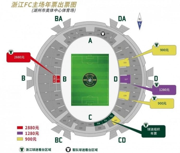 在接受记者JulioMaldonado采访时，赫塔菲主帅博尔达拉斯谈到了格林伍德，他表示不敢相信球队有可能签下格林伍德。